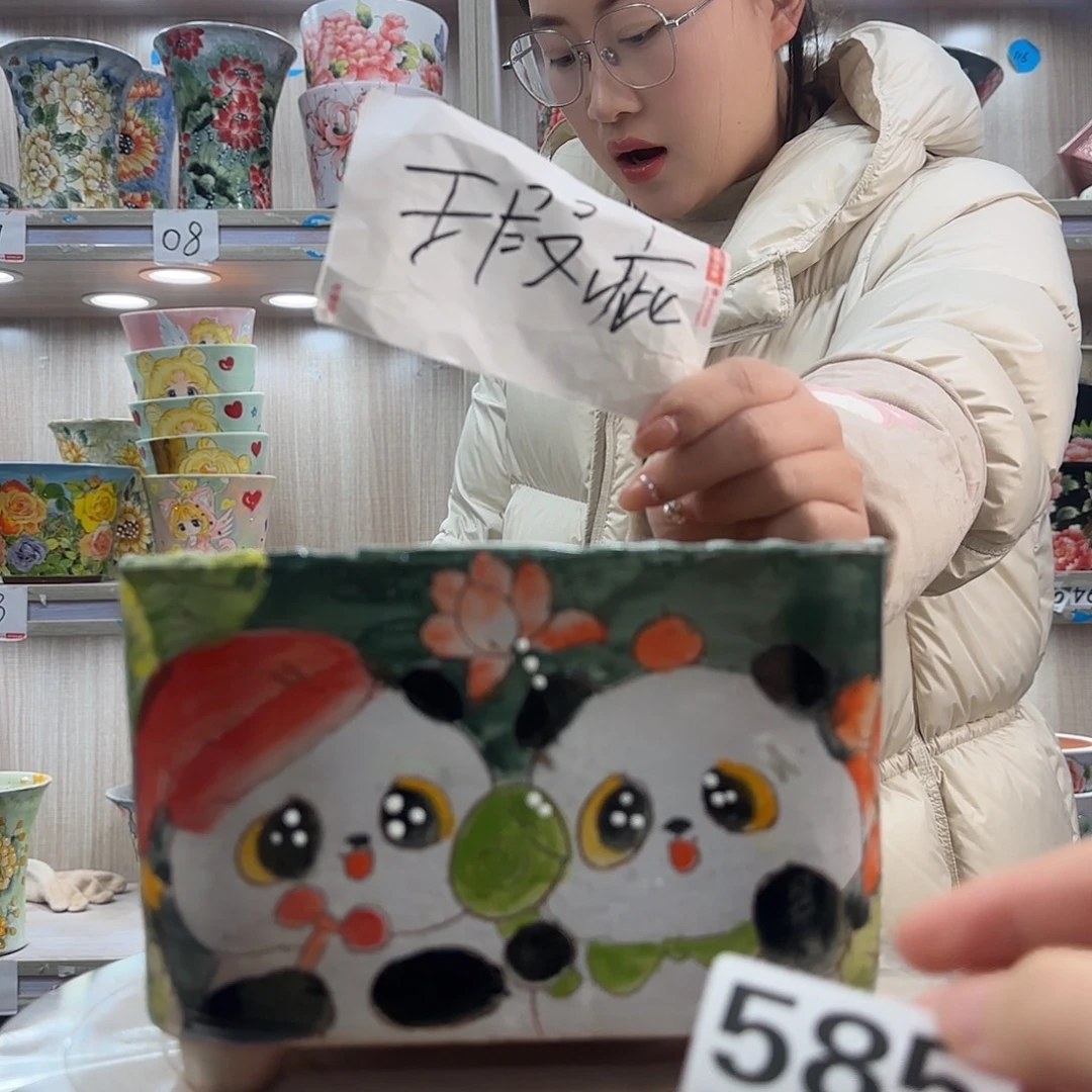 摆件陶瑕疵瑕疵585