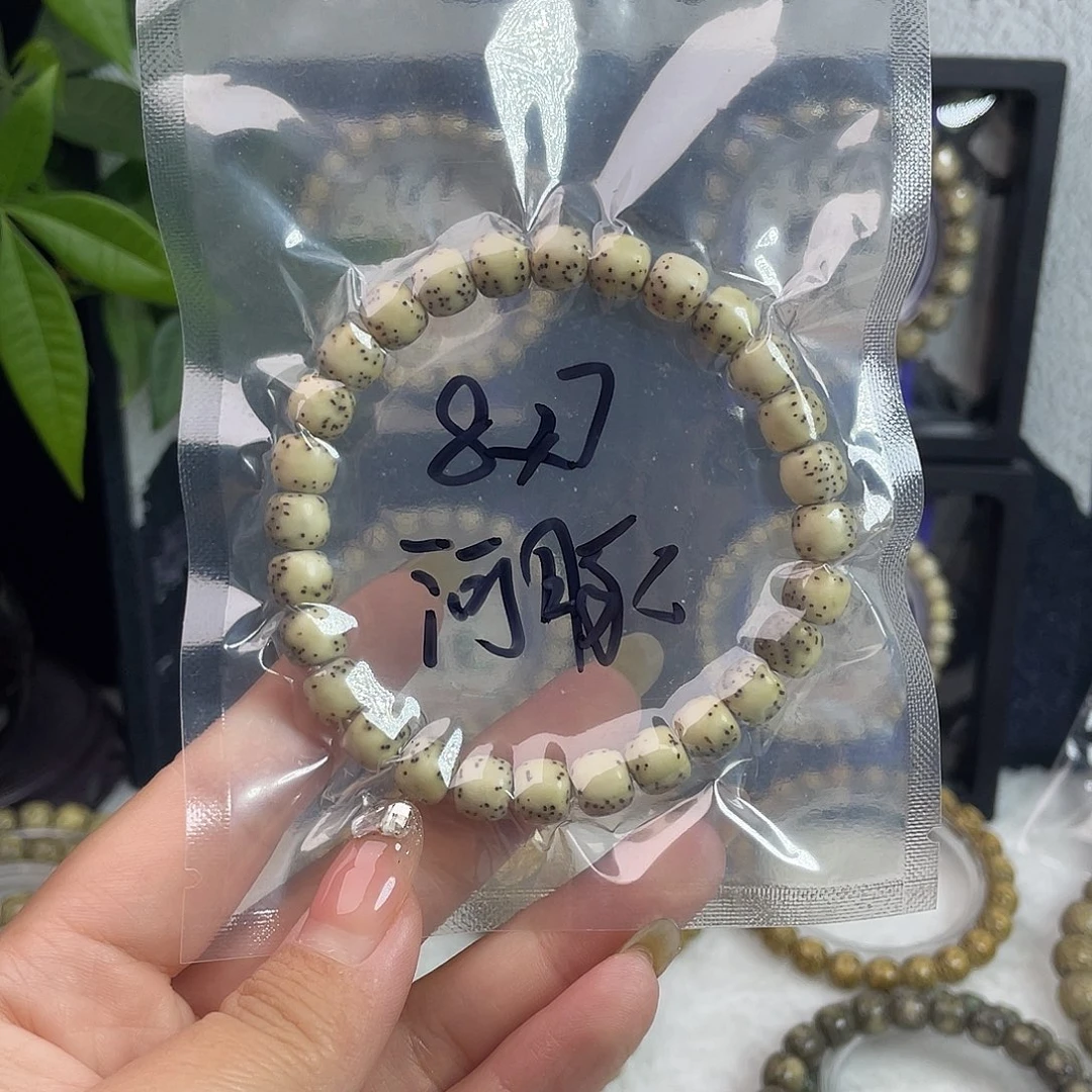 吊坠星月菩提星月