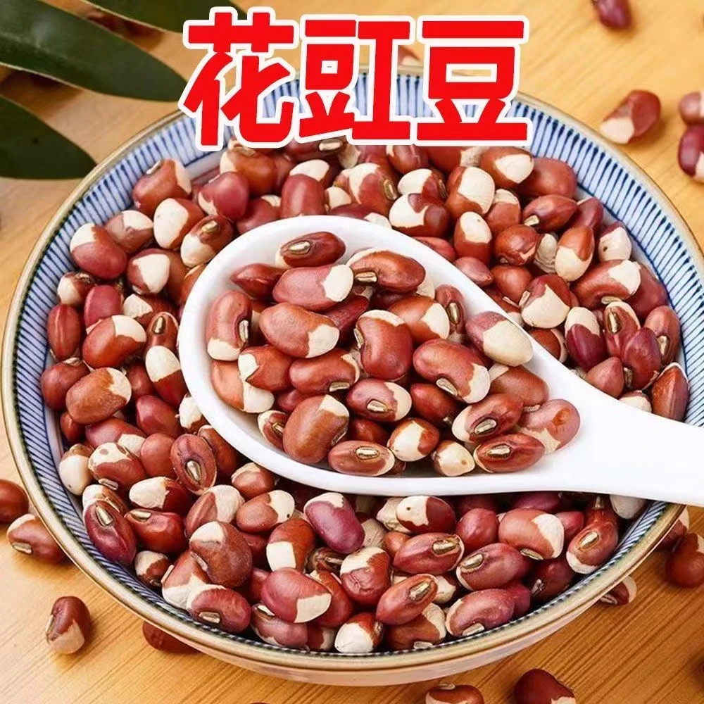 花豇豆煮粥煮饭软糯香醇1斤左右