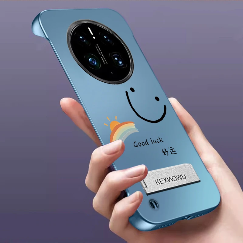 适用华为mate50无边框mate50pro手机壳支架超薄潮彩虹亲肤感散热