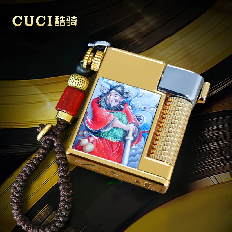 CUCI酷骑C919五鬼运财小钢炮煤油打火机创意个性