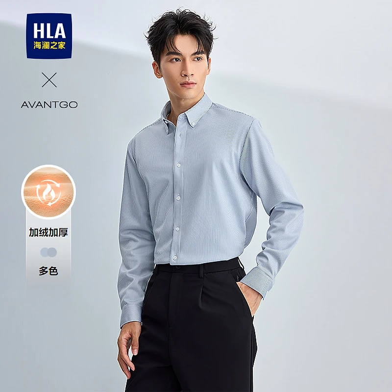 【光蓄热】HLA海澜之家长袖衬衫男秋25新条纹加绒加厚保暖衬衣男