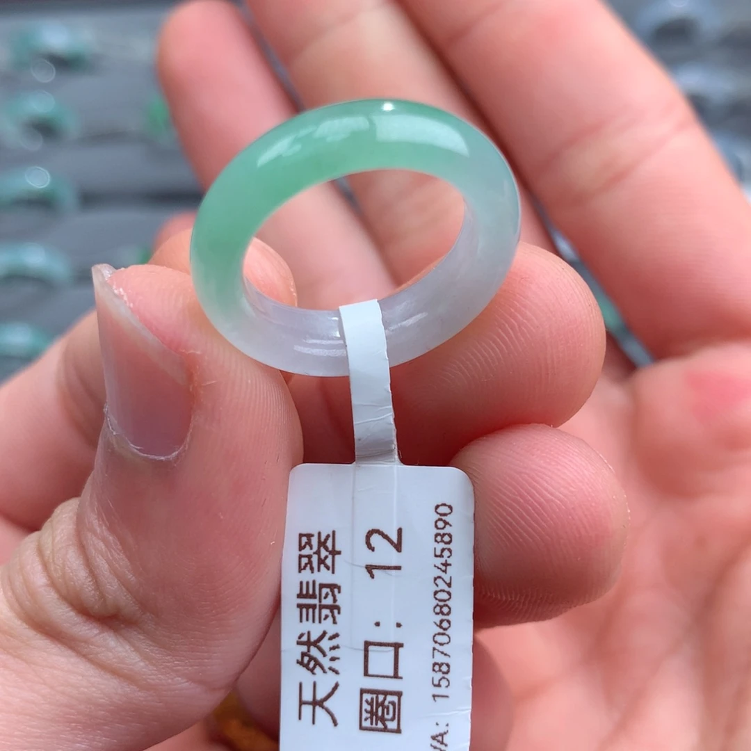 翡翠戒指未镶嵌天然