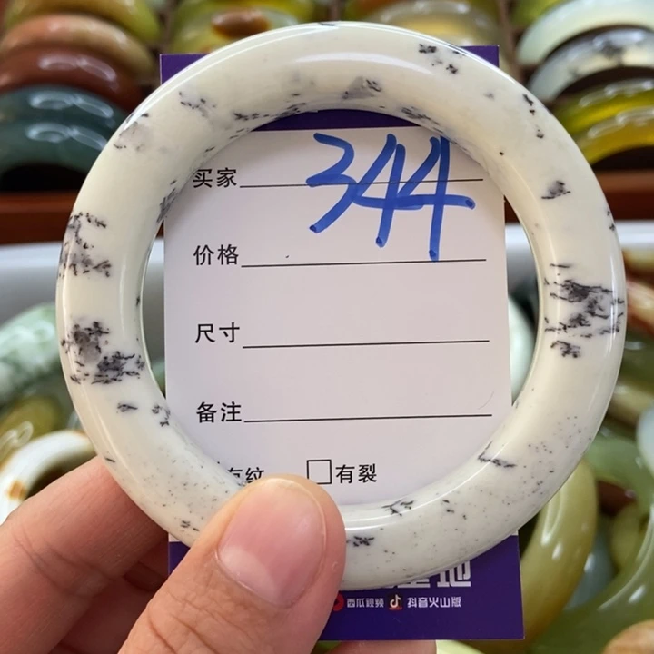 简***兮蛇纹石玉未镶嵌手镯