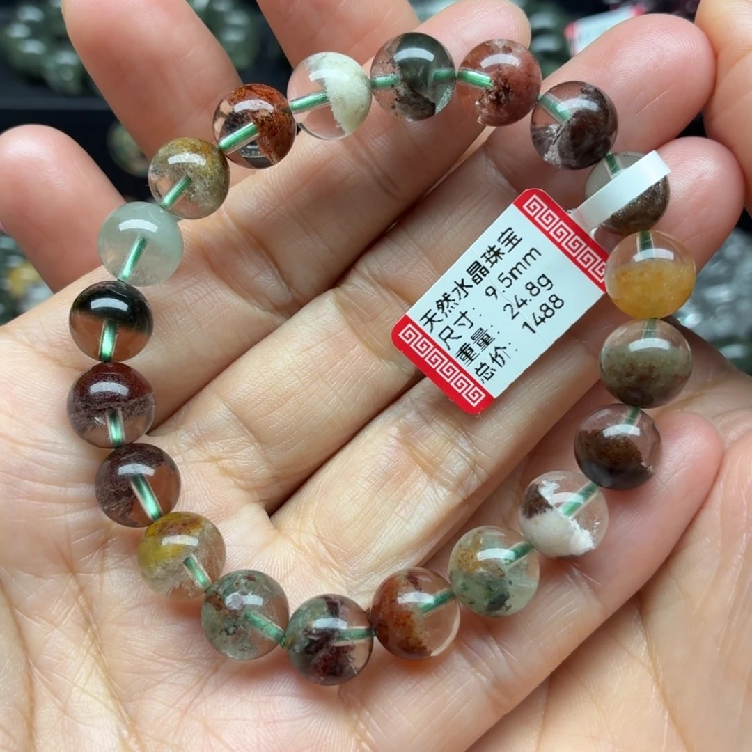 未镶嵌手链水晶天然水晶