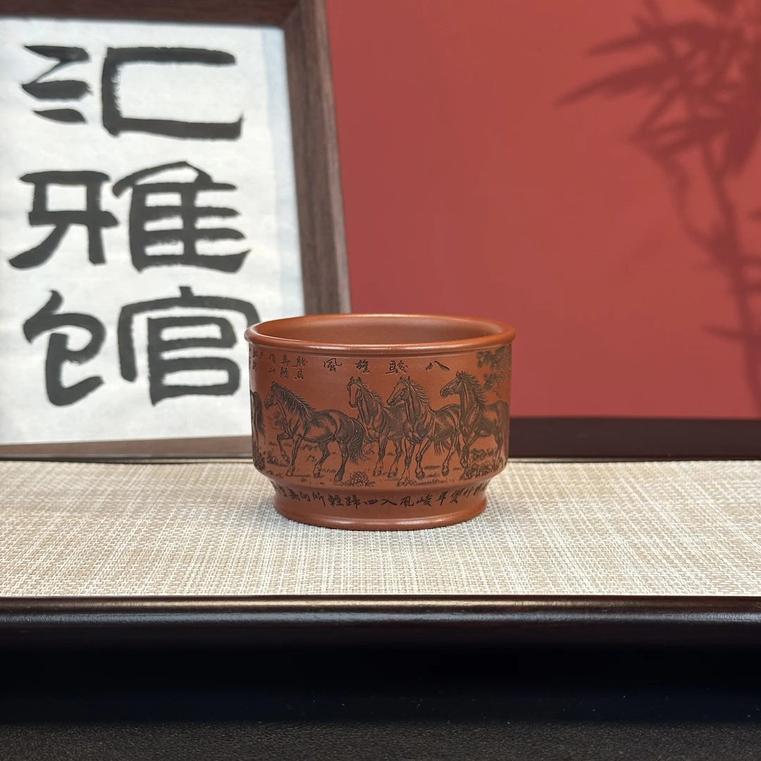 宜兴原矿紫砂大红袍刻绘八骏雄风主人杯大容量泡茶杯德钟杯