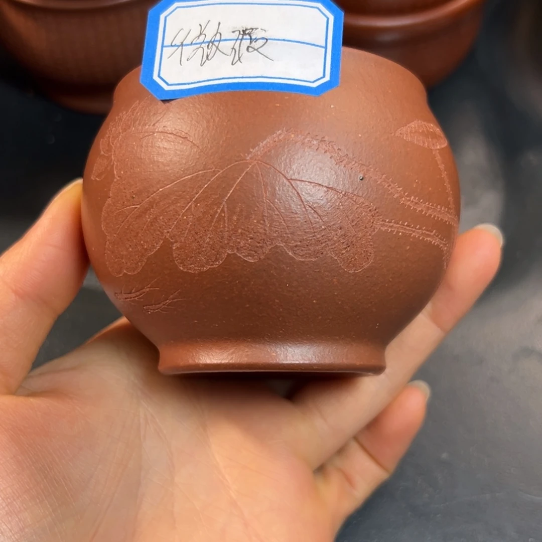 紫砂茶杯微瑕不退不换