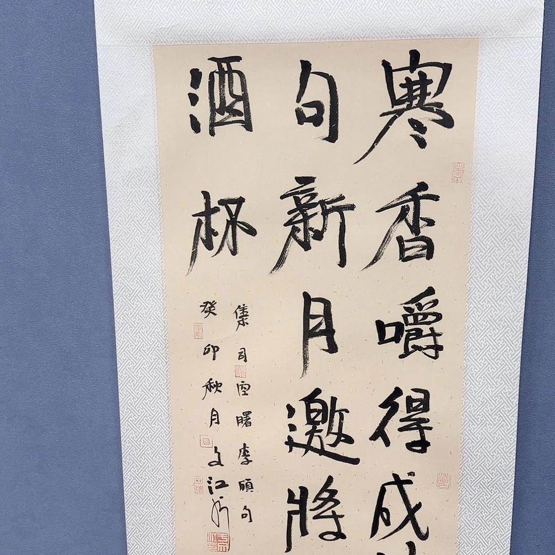 国画于老师作品分享