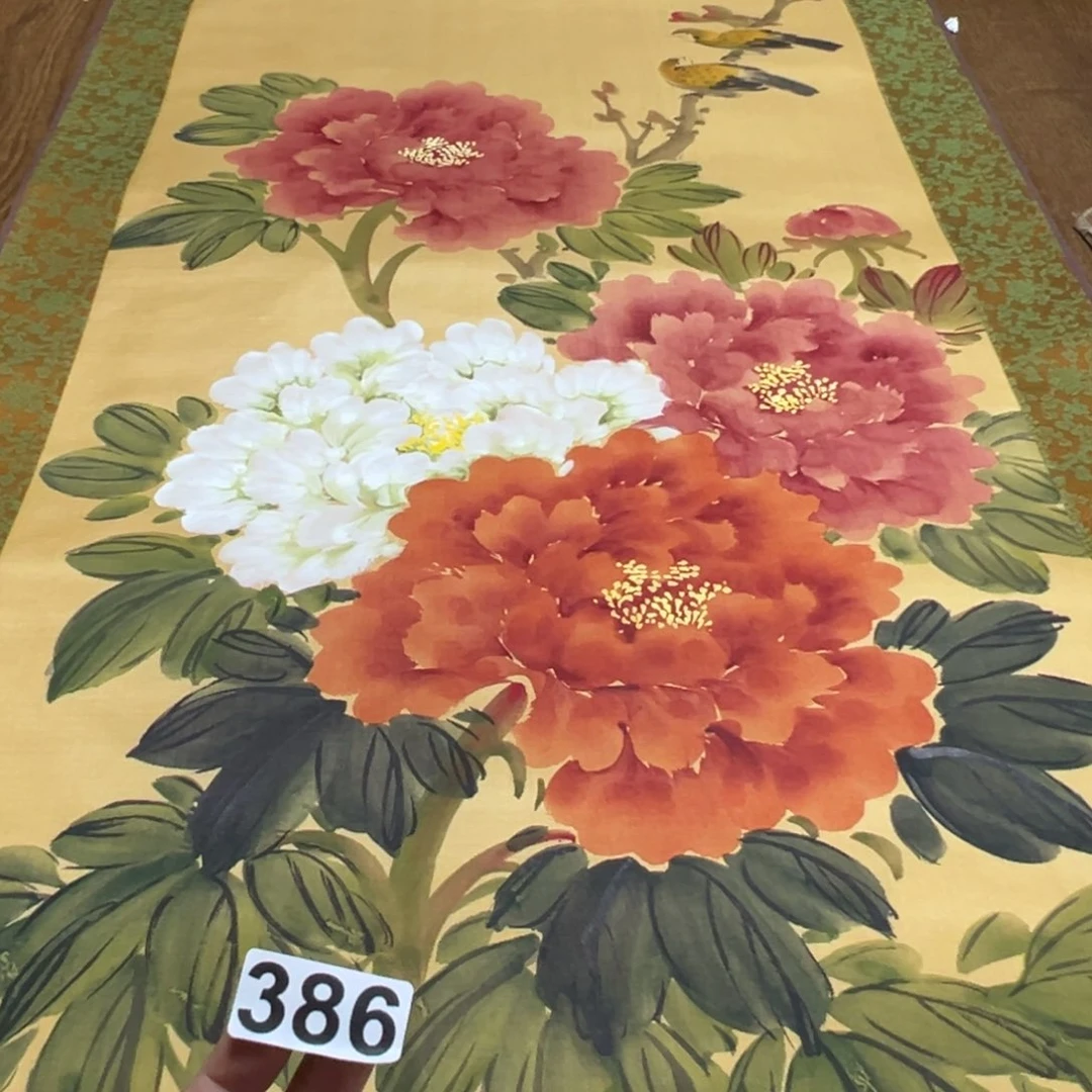 ?****³哈哈哈哈我也386