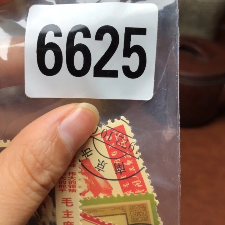 铜直播间已有章链接