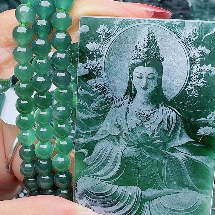 颈饰未镶嵌翡翠多样性发其一