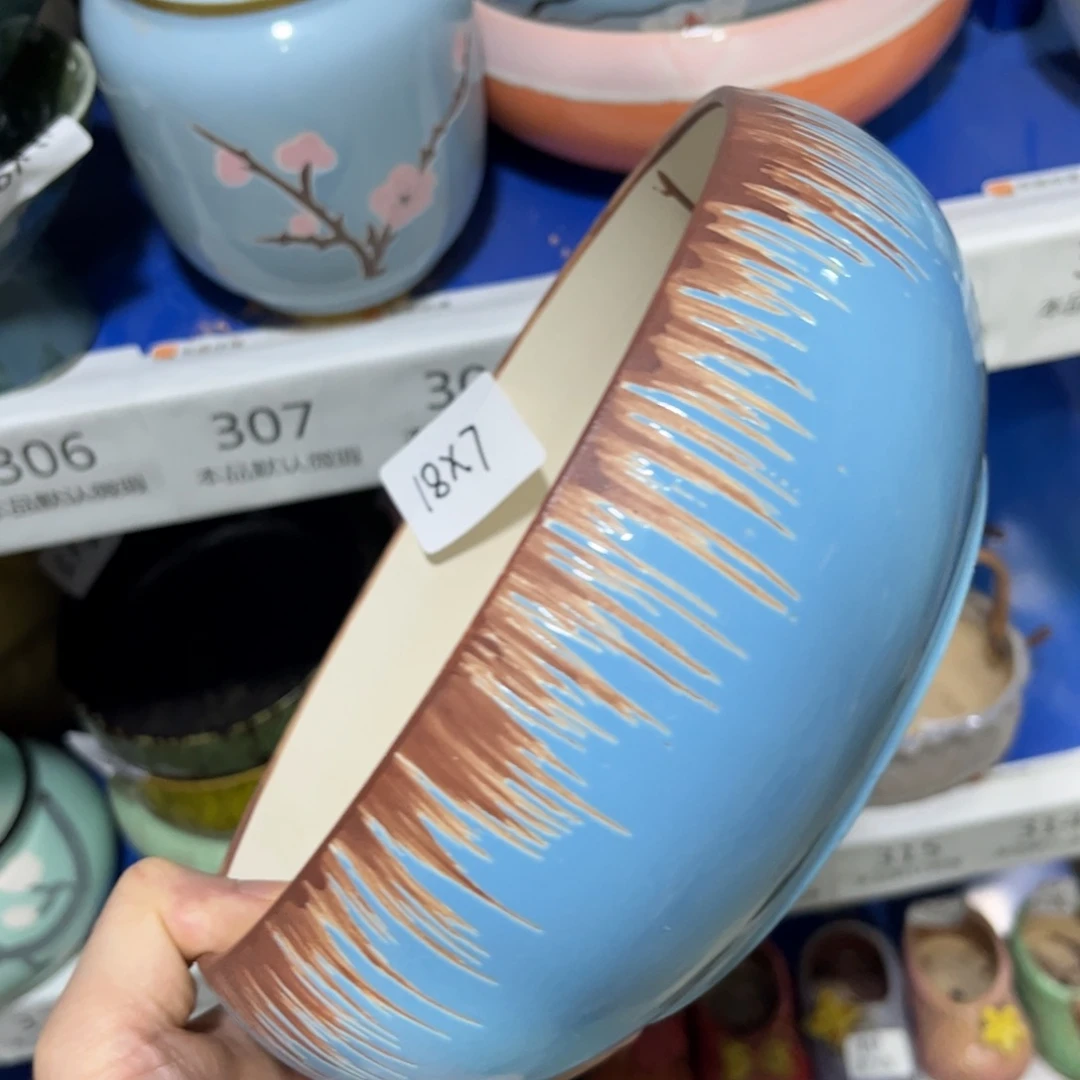 ［满9米包邮］本品默认微瑕