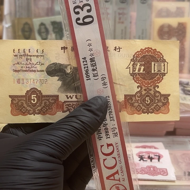 第三版炭黑炼钢一张好品