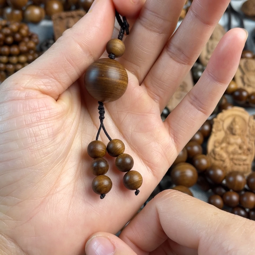 木老山檀2.0钥匙扣