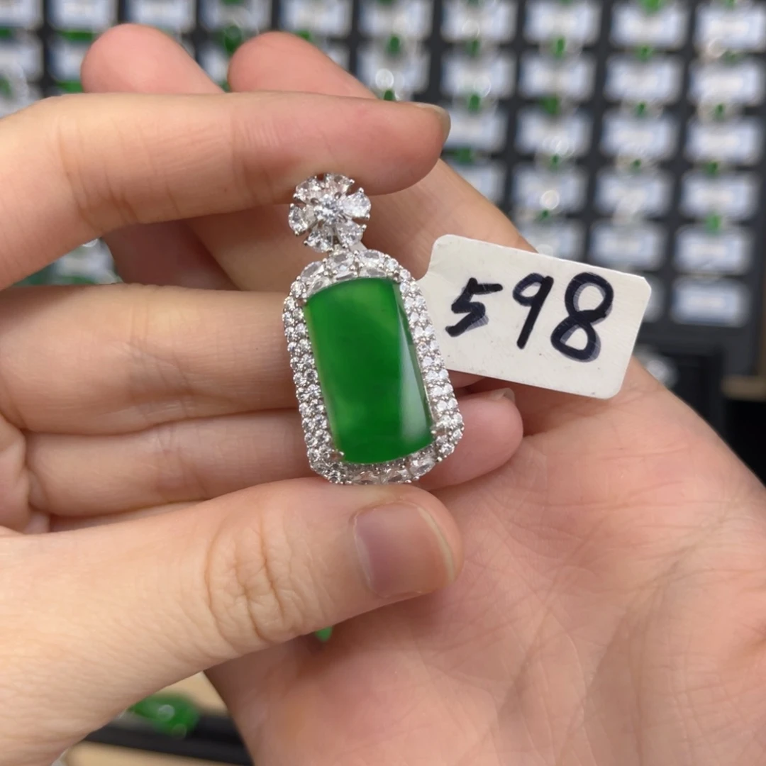 翡翠戒指银S925镶嵌无事牌吊坠