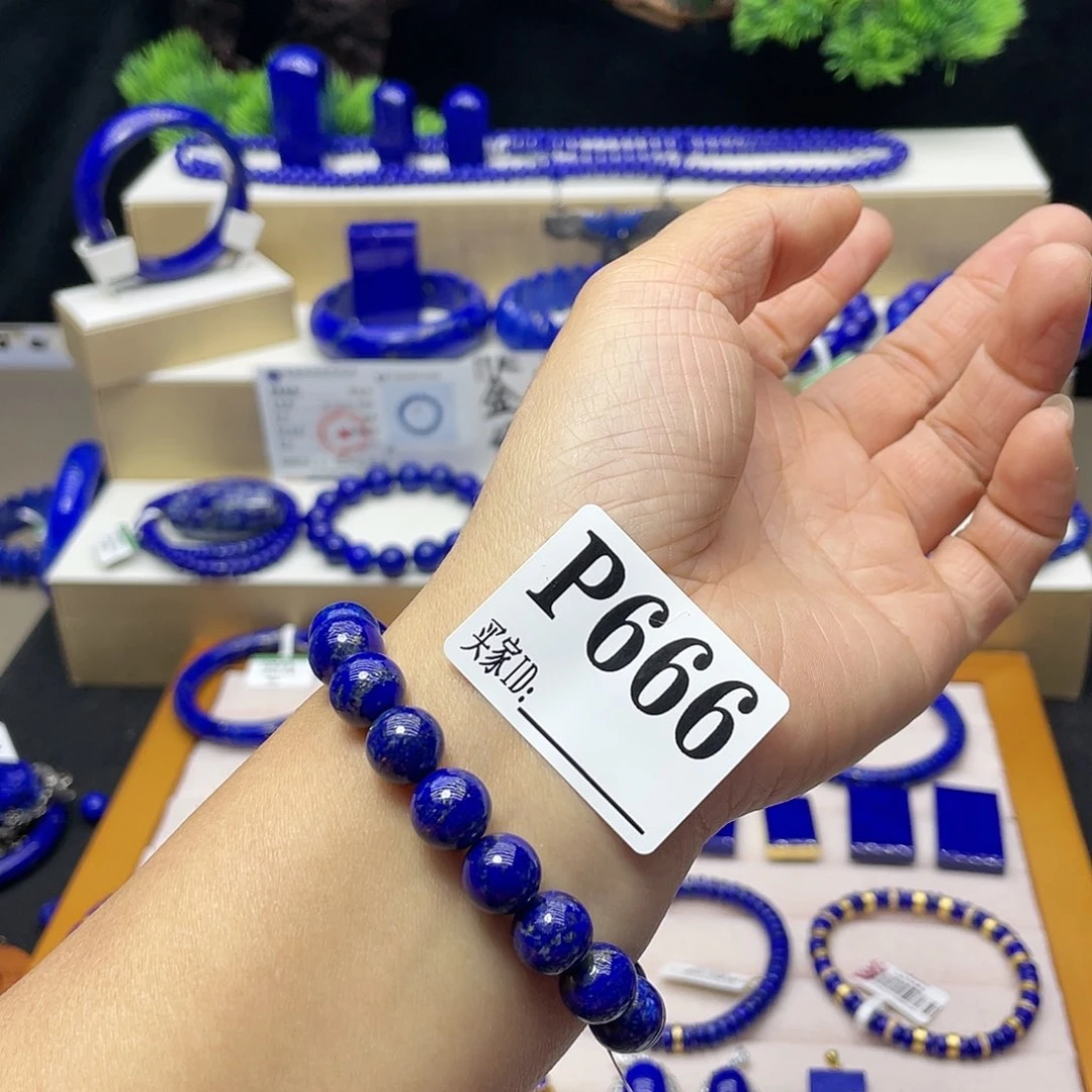 青金石手链10mm清货未镶嵌