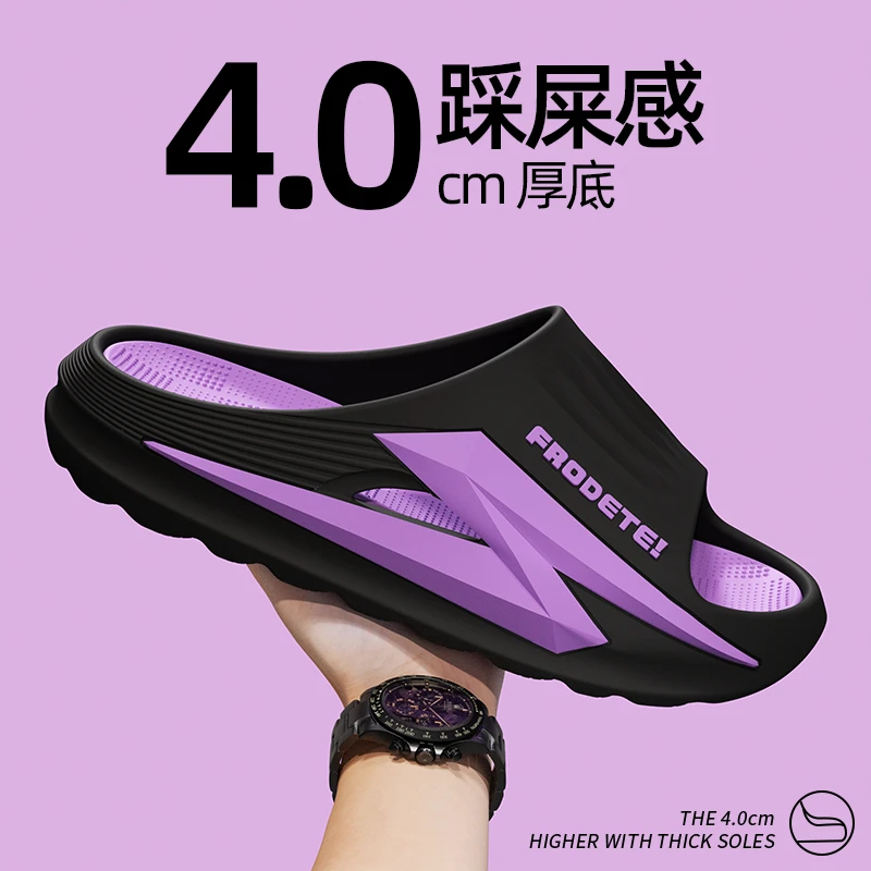 运动潮流拖鞋男款2025新款夏季外穿厚底防滑防臭沙滩海边凉拖鞋男