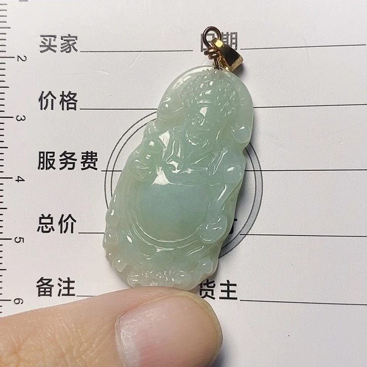 翡翠未镶嵌颈饰天然A货翡翠