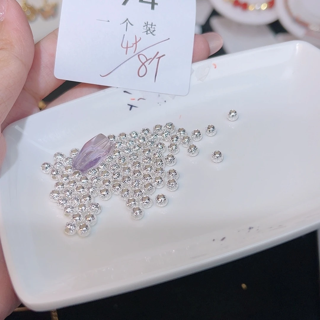 紫晶珠宝半成品银S925镶嵌74