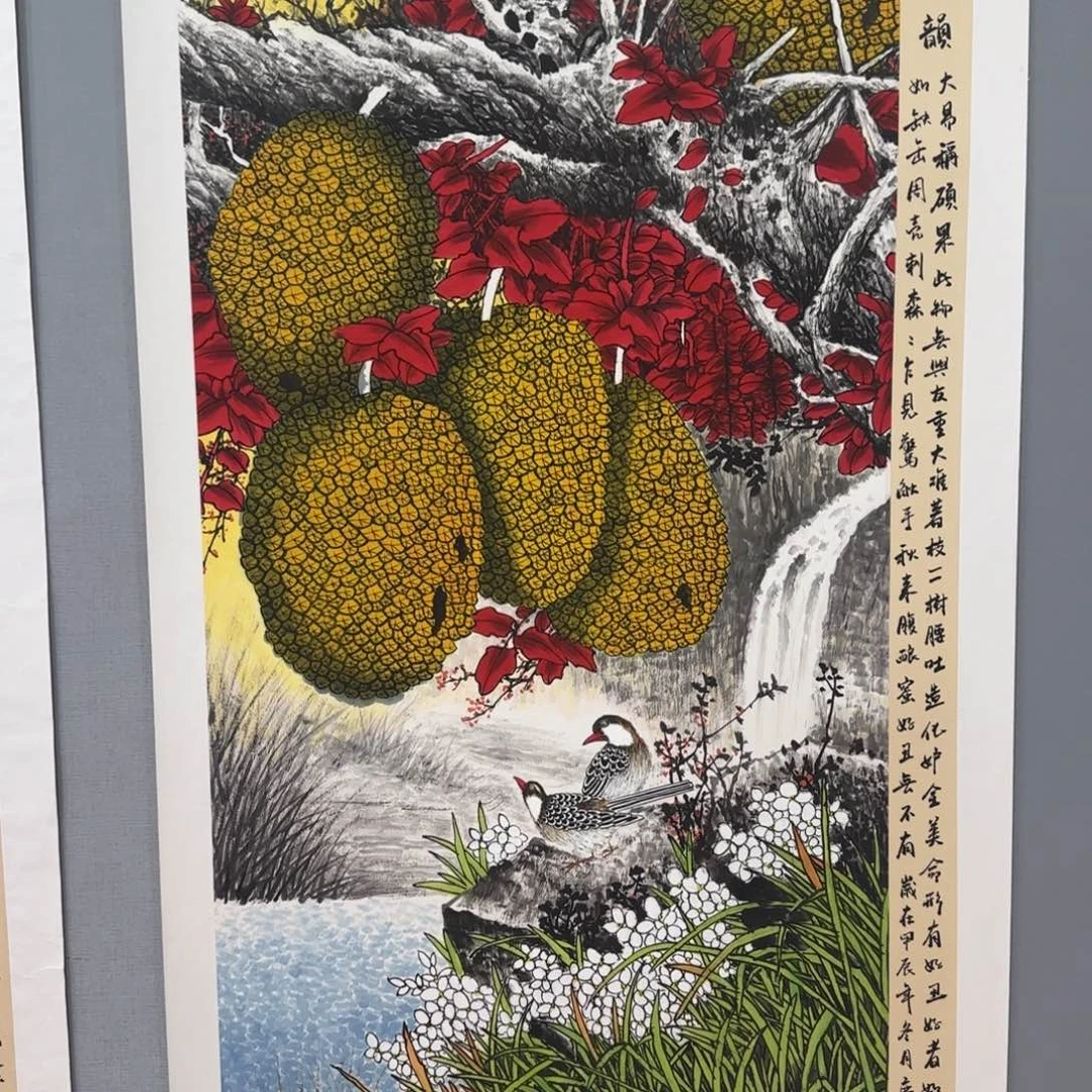 国画庆友精品作品