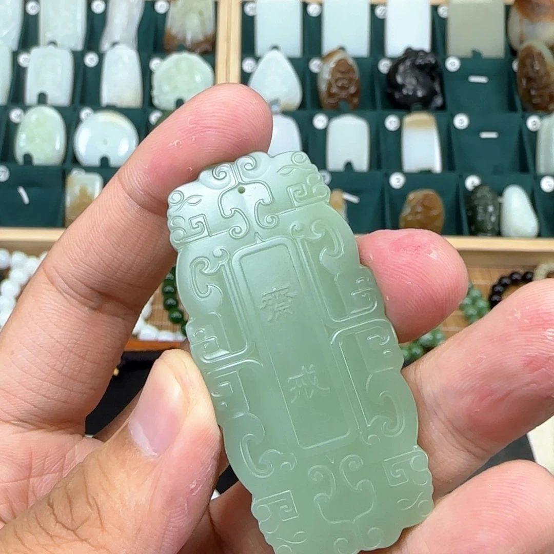 和田玉挂件未镶嵌