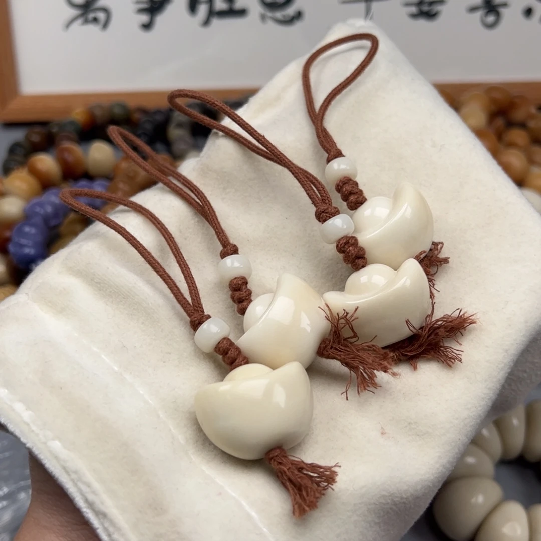 吊坠菩提根/象牙果B103元宝25-30微瑕一串随机