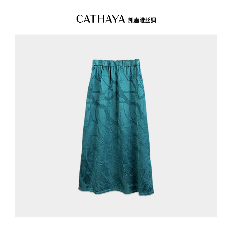 CATHAYA/凯喜雅休闲提花半裙YJI11501