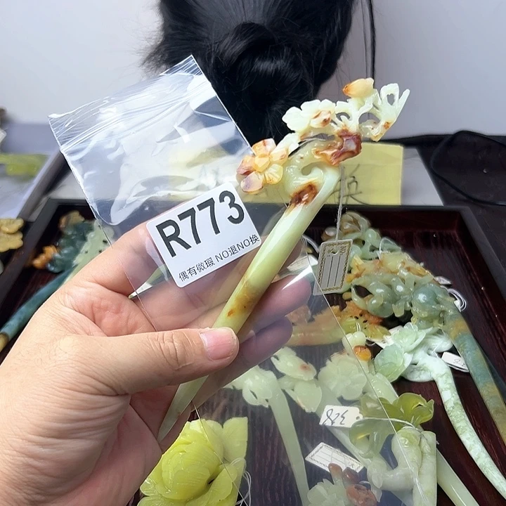 蛇纹石玉发饰合金金****贝