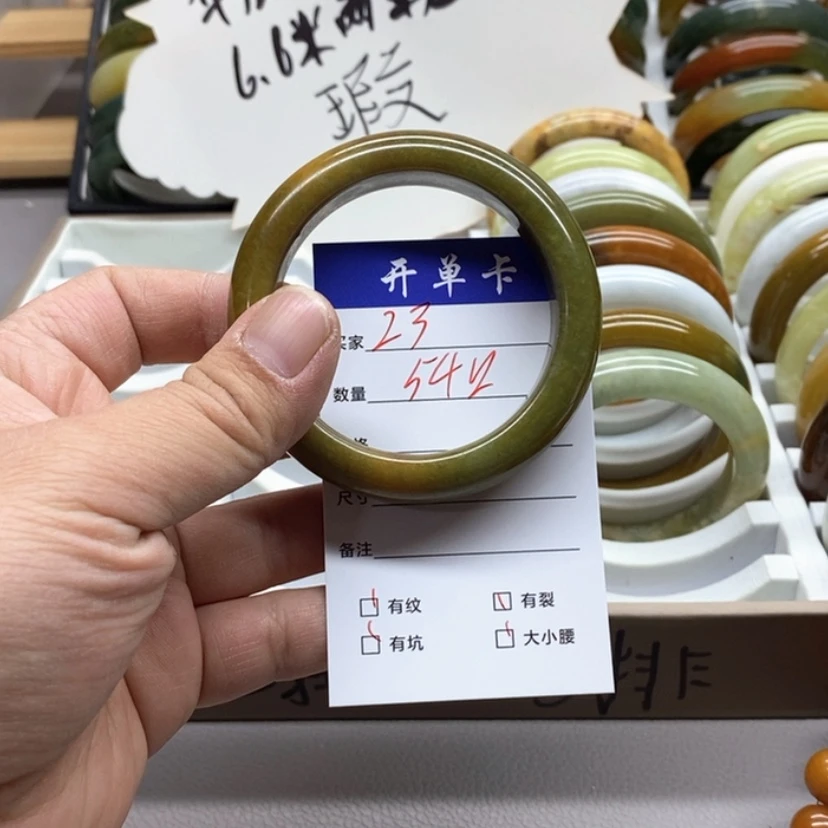 【闪购商品】蛇纹石玉手镯未镶嵌