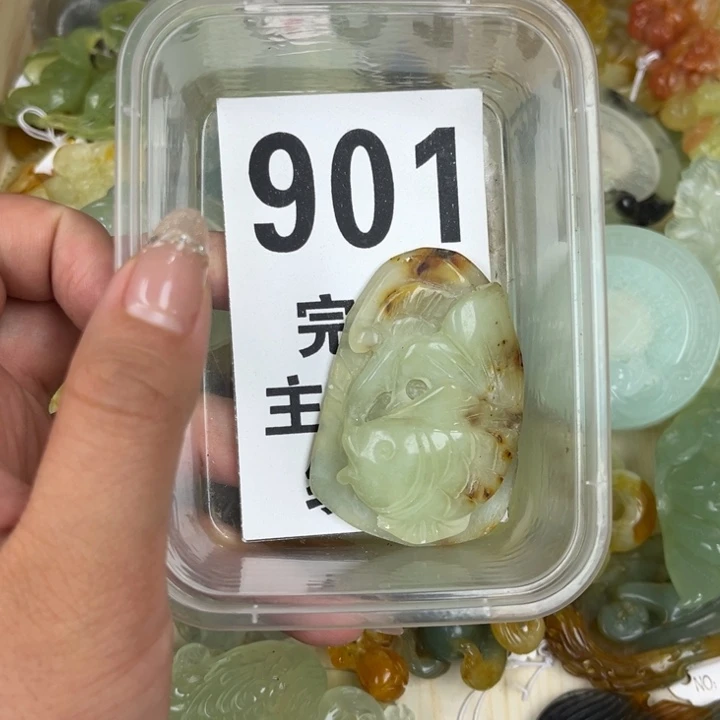 蛇纹石玉足银镀金镶嵌颈饰