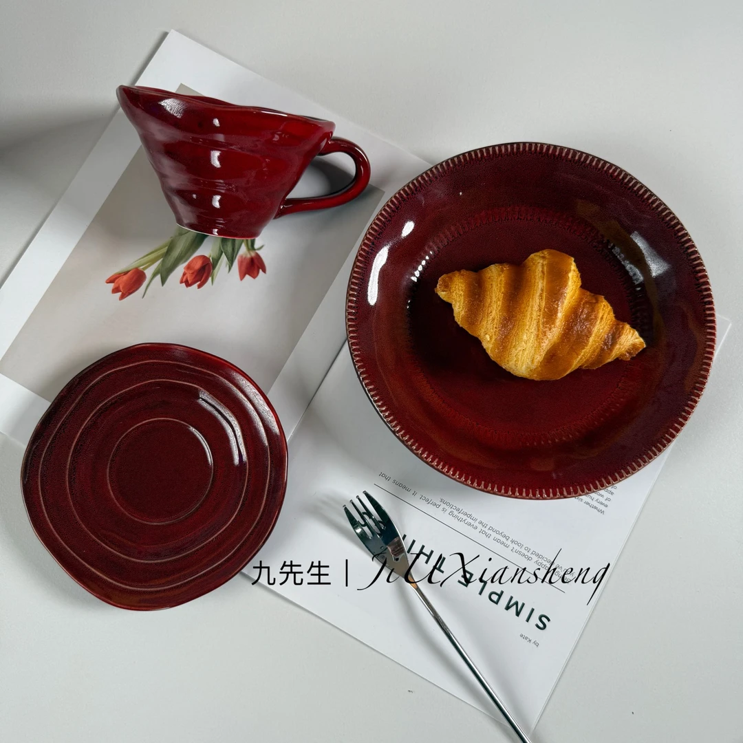 复古铁锈红餐盘咖啡杯碟草帽盘深盘圆形加厚陶瓷盘子菜盘家用餐盘