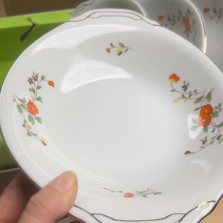 瓷片4888885666662222555