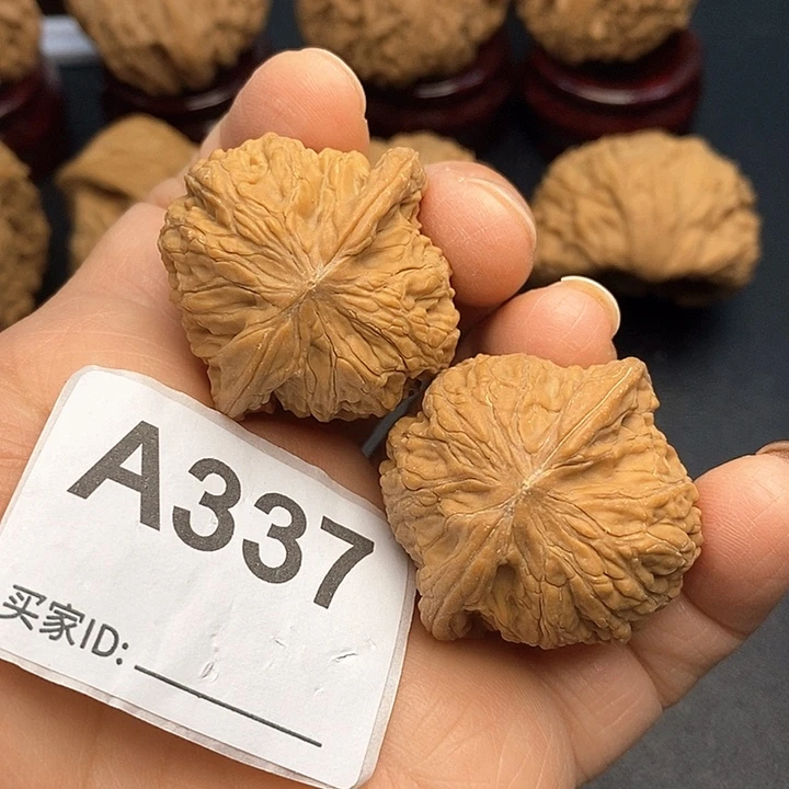 核桃磨盘3.7，手捻