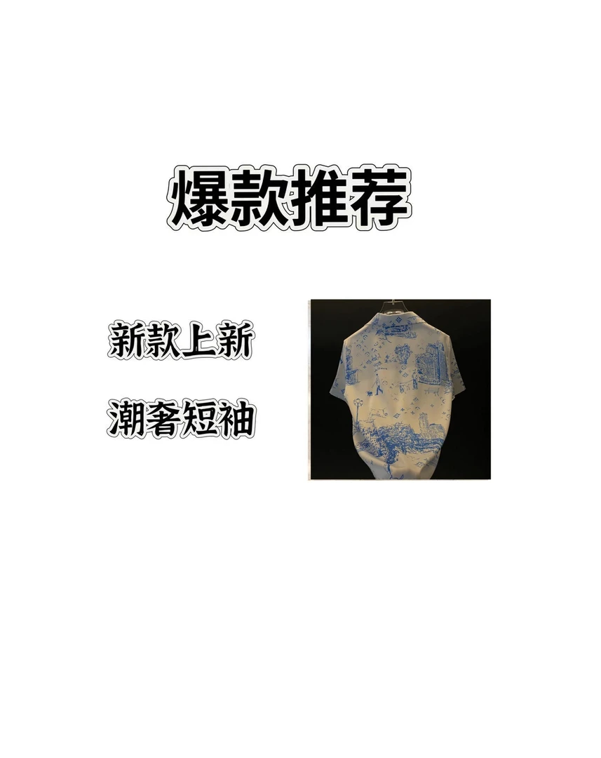 【CH】L白2025夏季新款轻奢风格时尚短裤短袖两件套18803