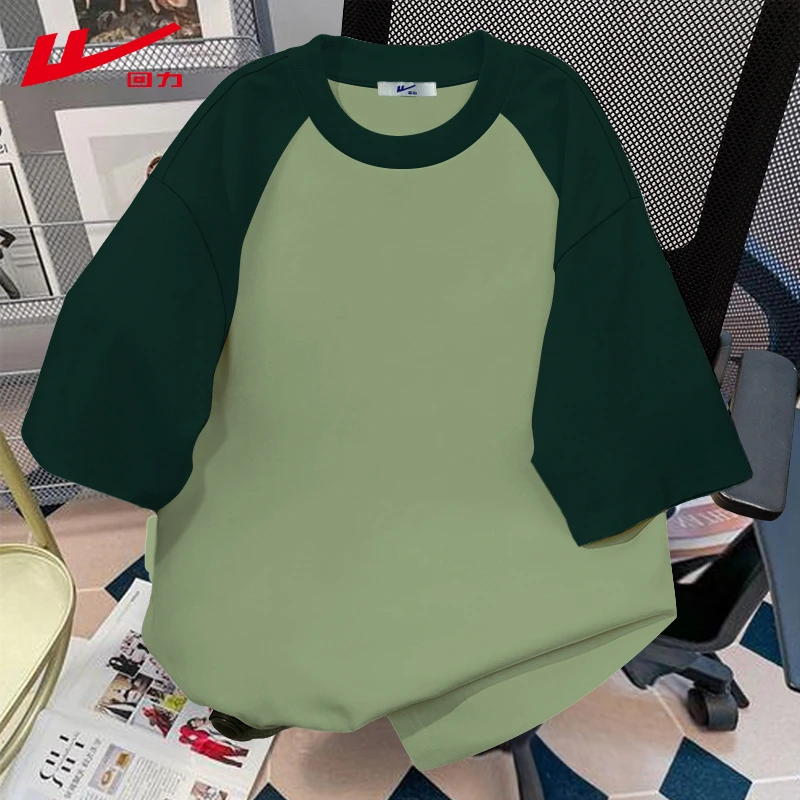 回力夏季纯棉插肩短袖t恤女美式宽松百搭撞色辣妹多巴胺夏装上衣