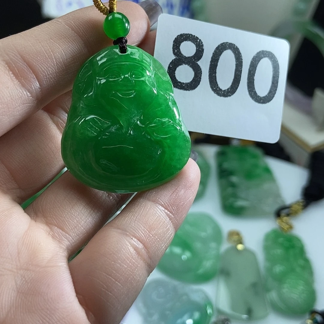 翡翠未镶嵌吊坠(赠链)