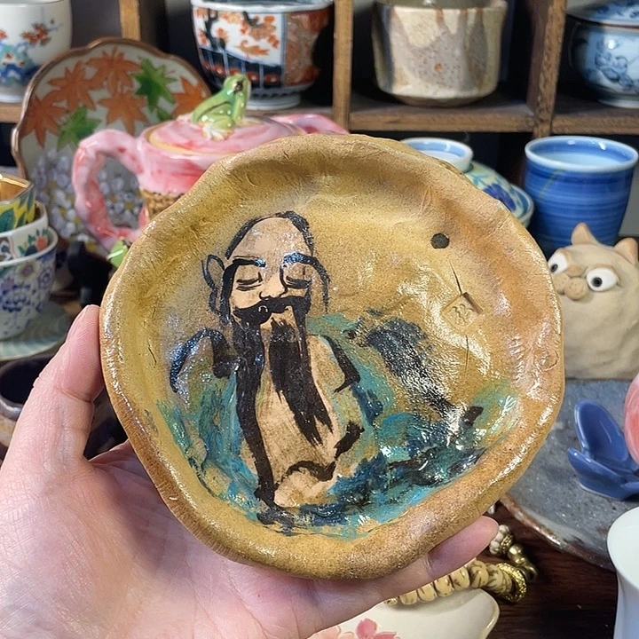 瓷片30包邮默认微瑕