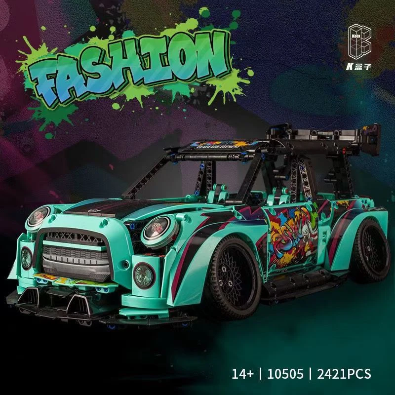 【限量版】宝马MINI低趴版本超跑科技件系列拼装积木玩具C15C30
