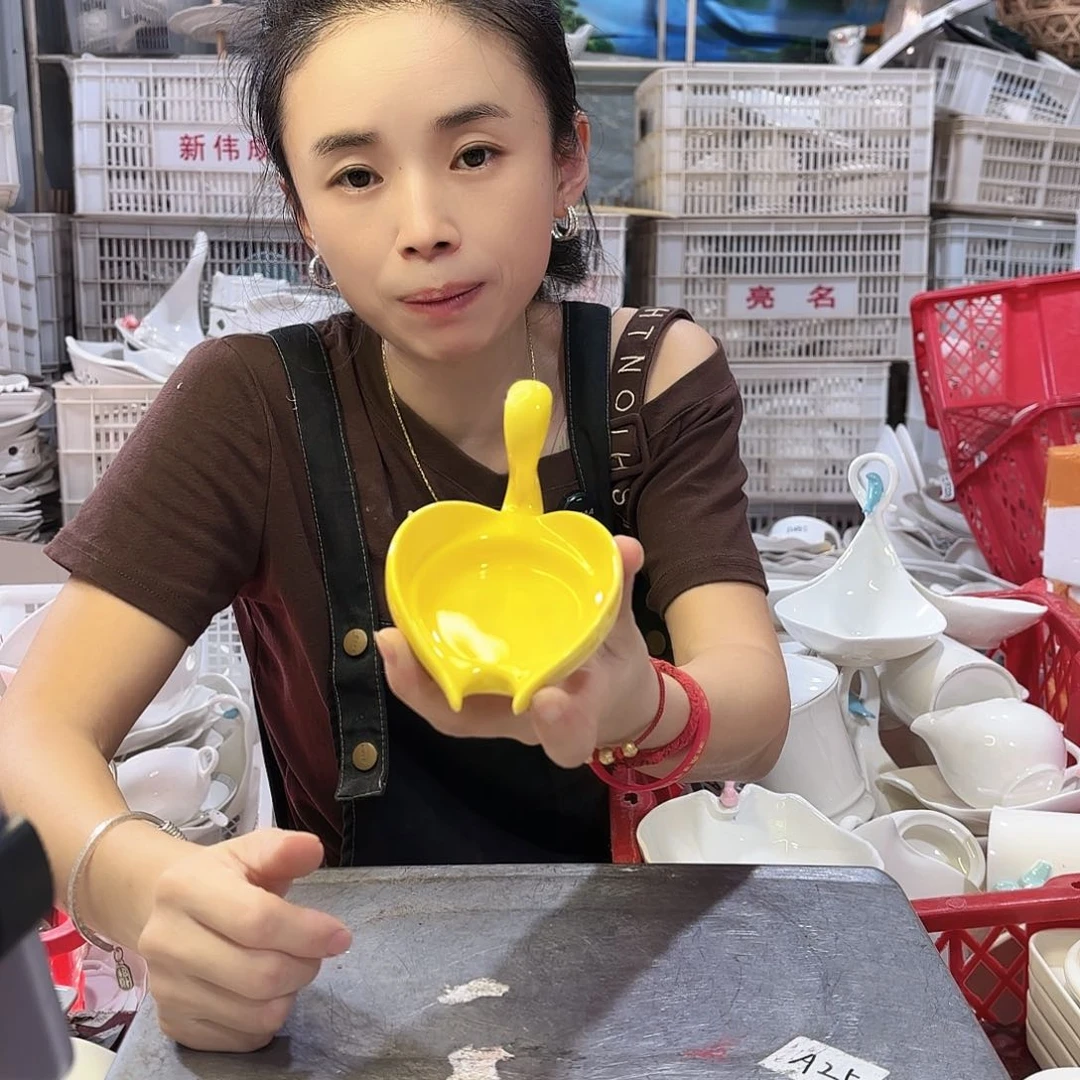 盘微瑕产品………四个黄鹅