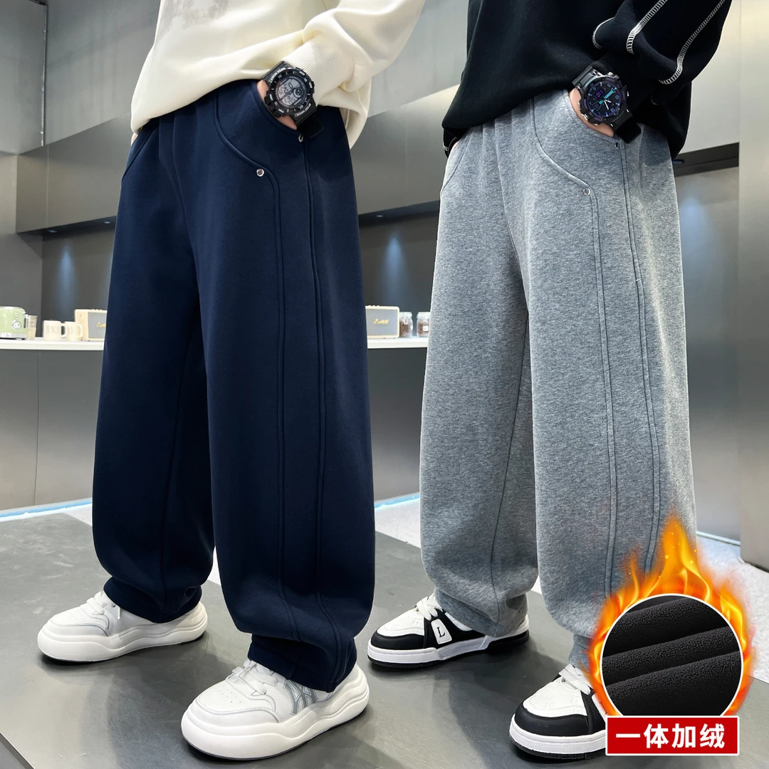 男童裤子秋冬加厚宽松2025中大童休闲韩版长裤儿童冬季加厚洋气潮