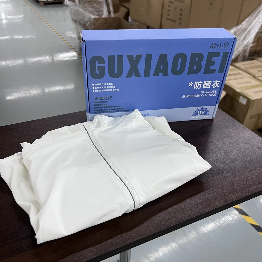 故小贝防晒衣夏季2025新款冰丝户外防晒服紫外线轻薄透气宽松外套