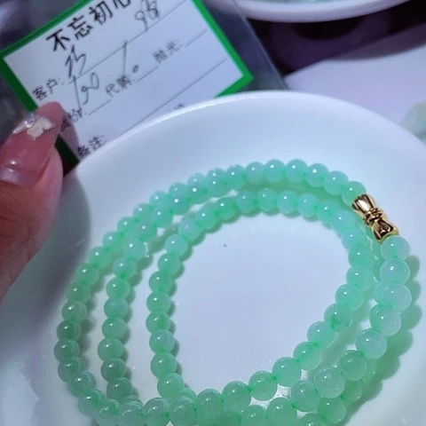 瞿***巧翡翠未镶嵌颈饰缅甸