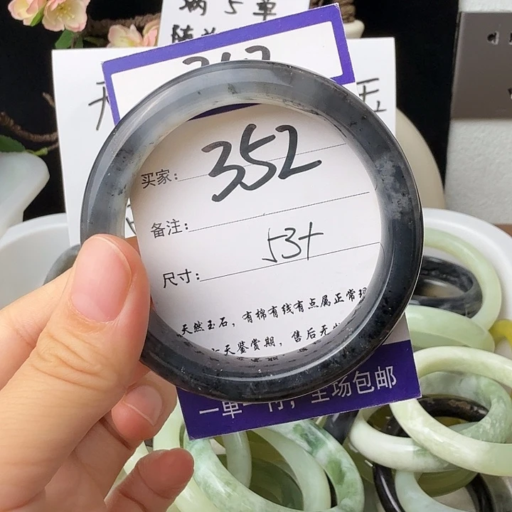 蛇纹石玉未镶嵌无