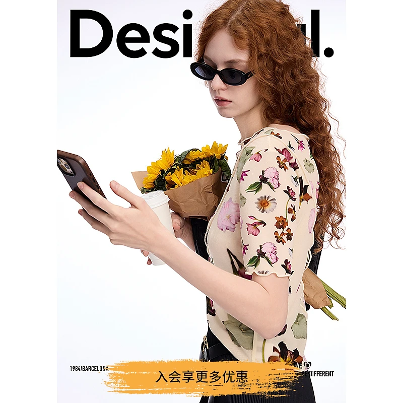 Desigual花朵印花拼接弹力修身女式T恤