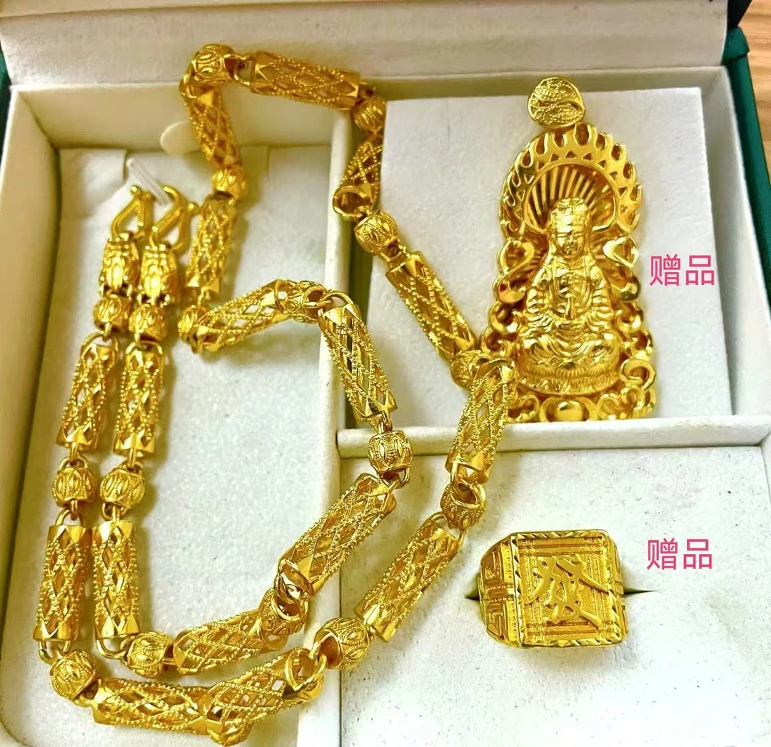 合金项链 【帝王项链三件套】手工精美时尚大气金色