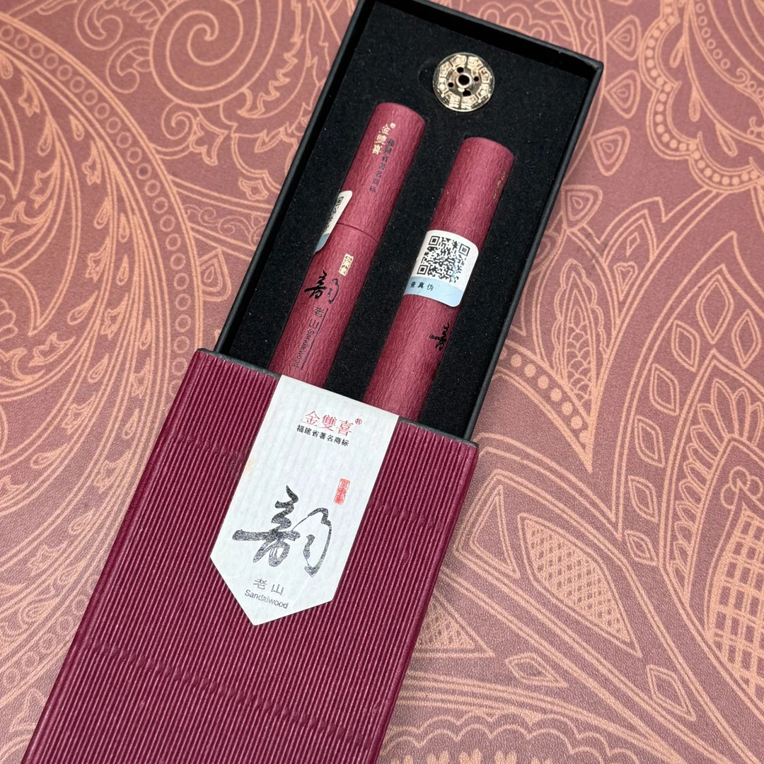 印巷生活【老货 韵老山】中式传统 天然香薰