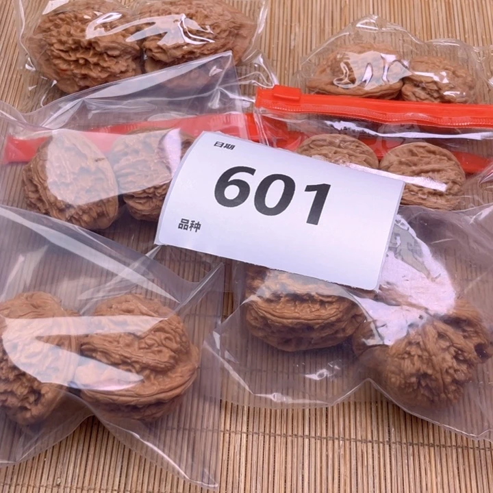 文玩核桃把件601号6对带打底粗筋
