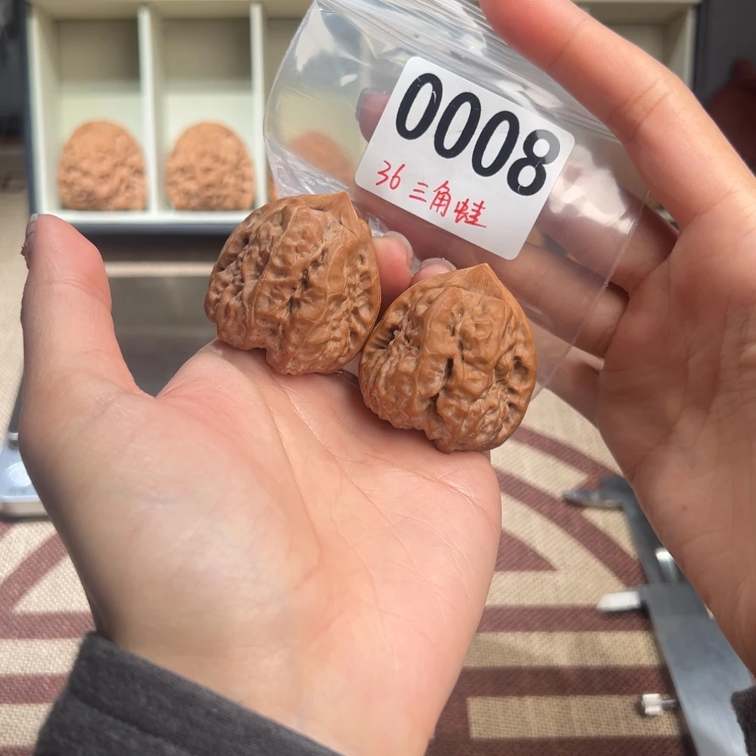 36三角蛙文玩核桃