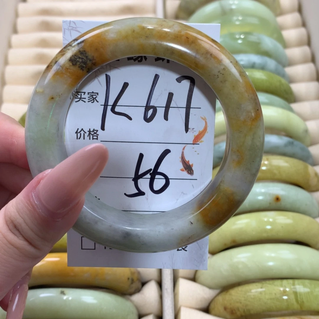 【闪购商品】未镶嵌蛇纹石玉手镯