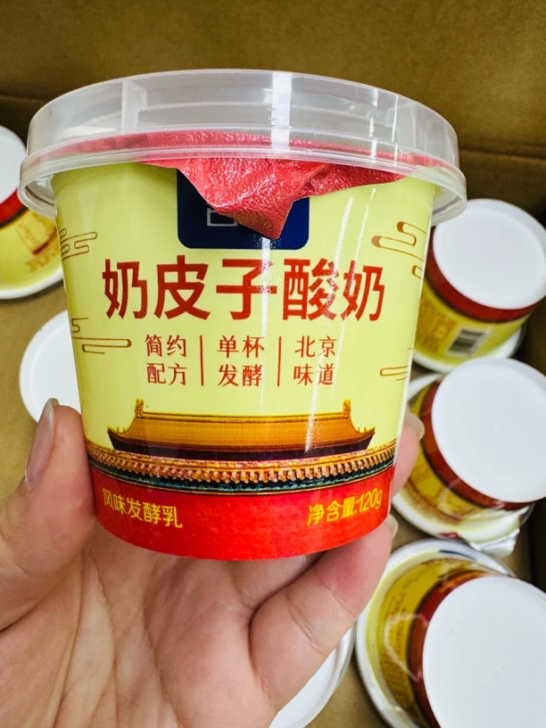 奶皮酸奶6杯，每杯120克，产地北京